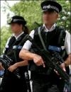 Armed Police Blunder in Clare